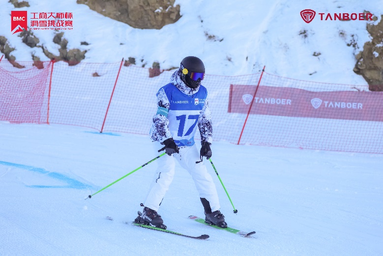 TANBOER坦博尔首度牵手工商大师杯深耕高端冰雪消费市场(图2)