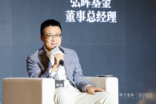 产业链各环节发展迅速具身智能商业化路径逐渐清晰｜甲子引力(图5)