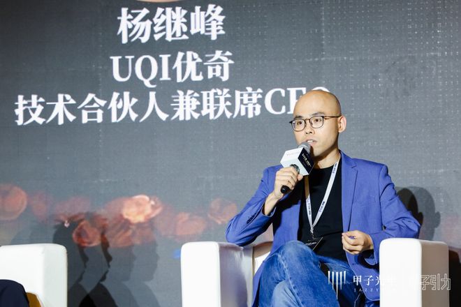 产业链各环节发展迅速具身智能商业化路径逐渐清晰｜甲子引力(图1)