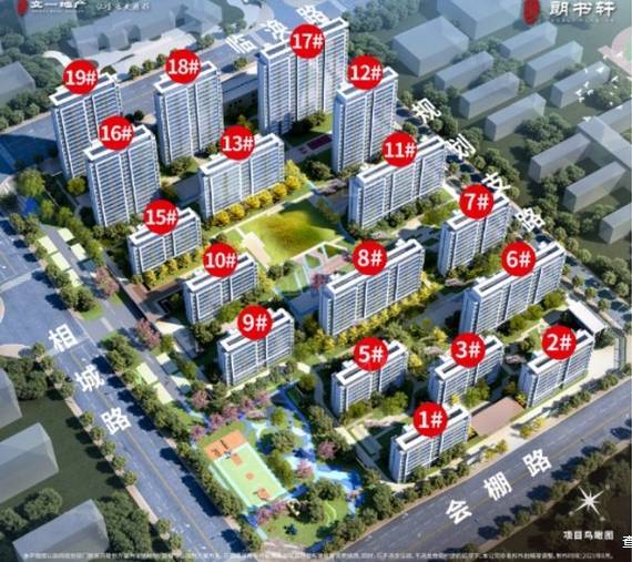 政务区楼盘排行榜-售楼处欢迎您实时房价+周边配套+交通指南全攻略(图2)