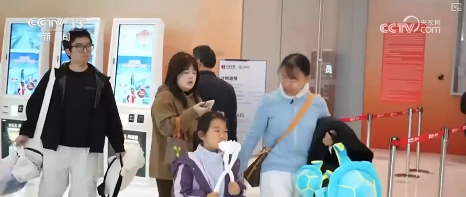 冰雪产业何以“加速跑”?从愿景变现实生活新时尚激活“冰雪+”全链条消费生态(图18)