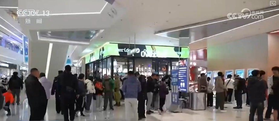 冰雪产业何以“加速跑”?从愿景变现实生活新时尚激活“冰雪+”全链条消费生态(图19)