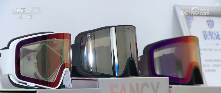 冰雪产业何以“加速跑”?从愿景变现实生活新时尚激活“冰雪+”全链条消费生态(图33)