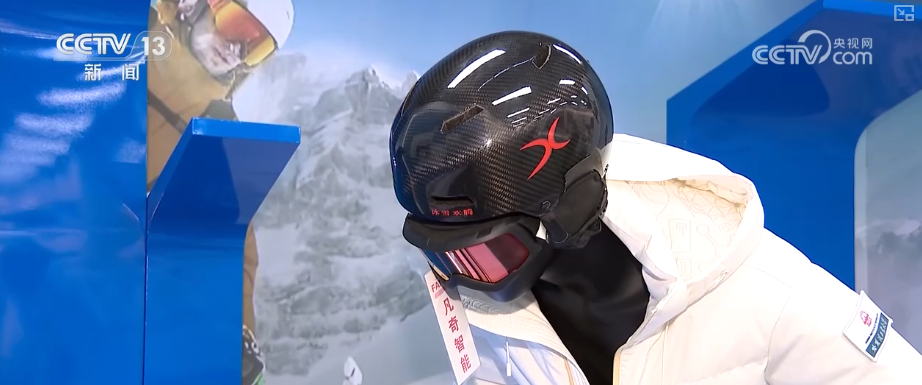 冰雪产业何以“加速跑”?从愿景变现实生活新时尚激活“冰雪+”全链条消费生态(图32)