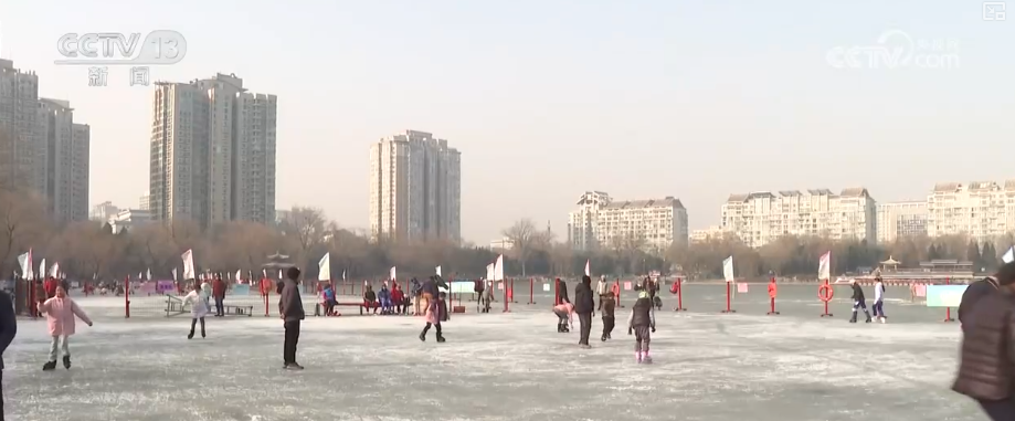 冰雪产业何以“加速跑”?从愿景变现实生活新时尚激活“冰雪+”全链条消费生态(图40)