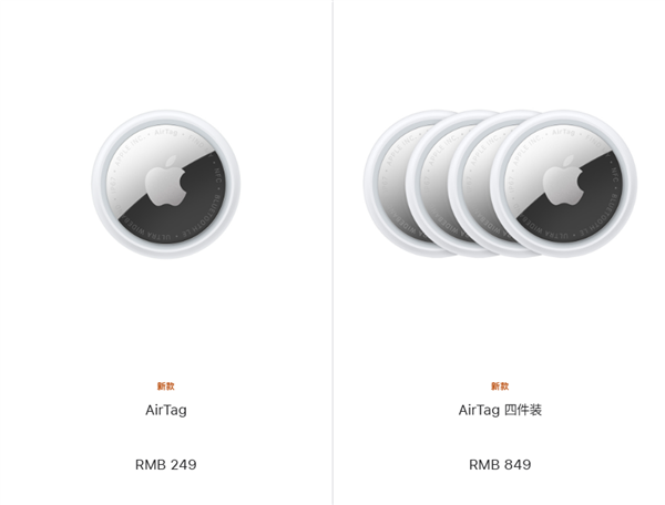 马化腾回应「腾讯春节分10亿」：希望重现当年微信红包完美体育网站盛况；理想内部会曝光：重启人形机器人要招最好的人；印奇出任阶跃星辰董事长(图10)