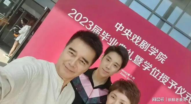 完美体育何晴刚去世恶心的绯闻又出现了廖京生再发声辟谣：何晴非吾妻(图9)