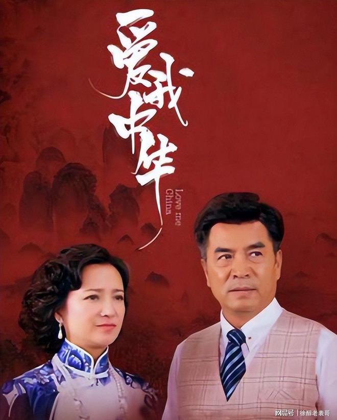 完美体育何晴刚去世恶心的绯闻又出现了廖京生再发声辟谣：何晴非吾妻(图5)