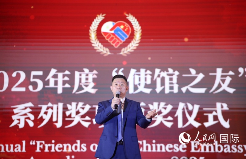 国际--人民网(图7)