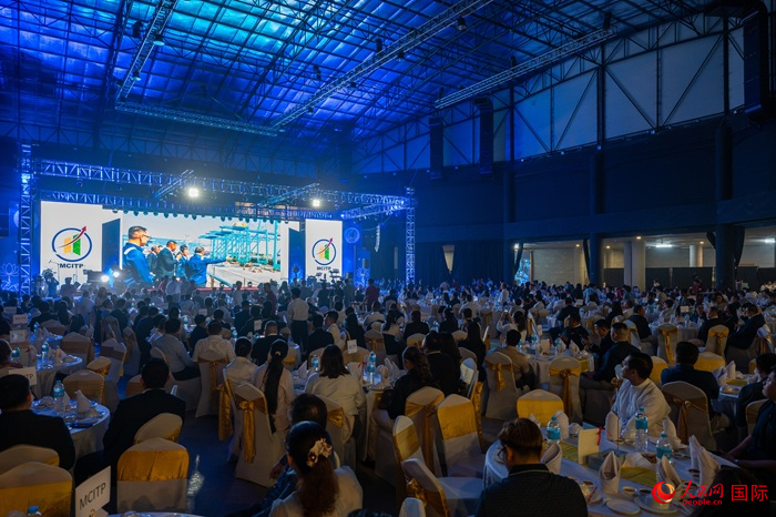 国际--人民网(图8)