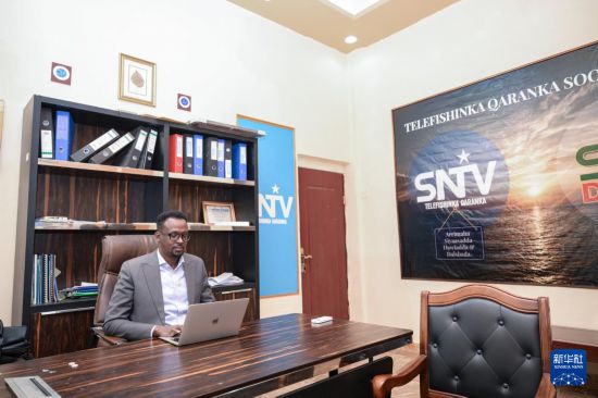 国际--人民网(图36)