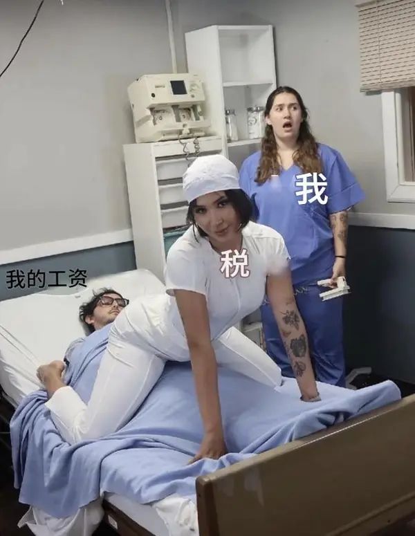 轻松一刻：新手司机害怕远光完美体育网站(图3)