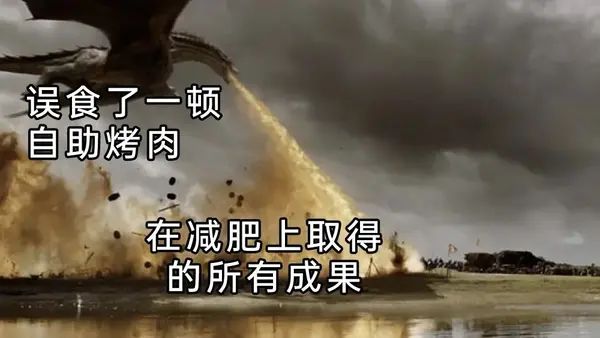 轻松一刻：新手司机害怕远光完美体育网站(图18)