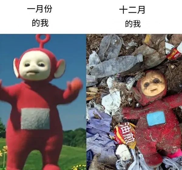 轻松一刻：新手司机害怕远光完美体育网站(图12)