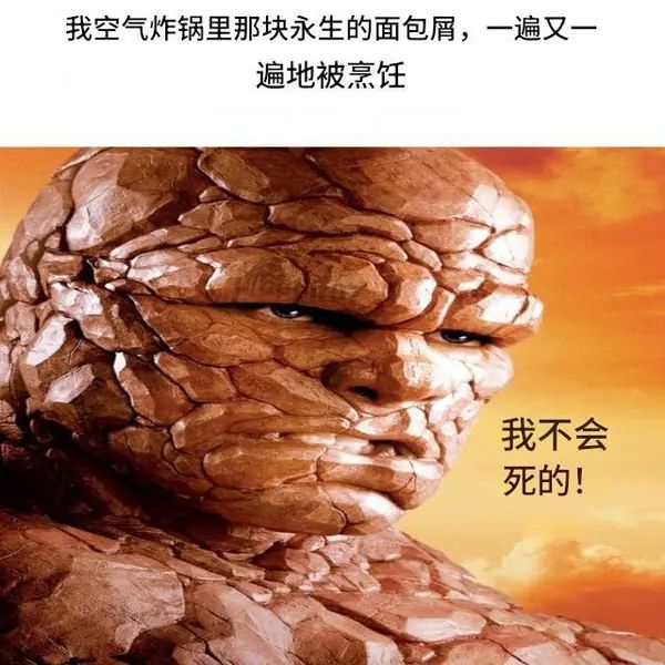 轻松一刻：新手司机害怕远光完美体育网站(图11)