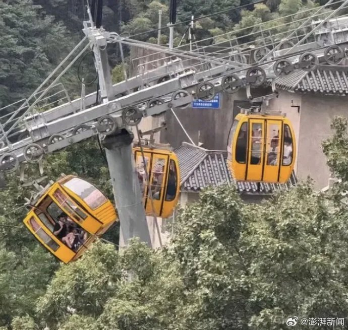 游客被迫跳缆车避险是自救本能还是安全体系失灵的无奈选择？(图1)