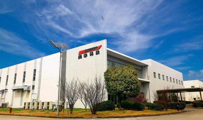 又一中资半导体企业被强制出售股权知情人士：预计损失重大！(图4)