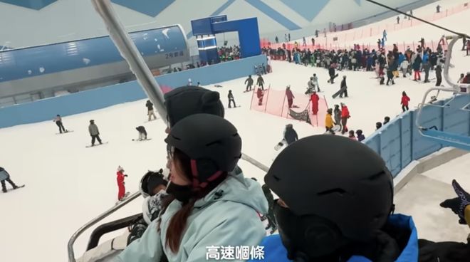 深圳建全球最大室内滑雪场成「宁古塔平替」“多少大湾区中产穿短袖来这看雪？”(图11)
