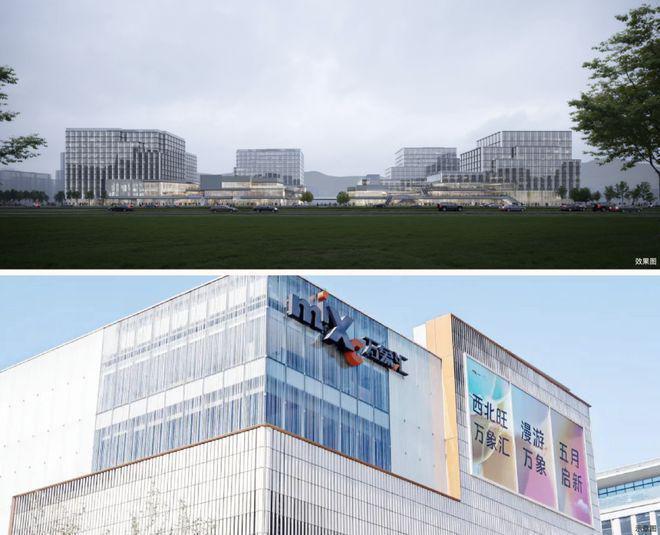 Ai✦热搜好房₯颐海澐颂售楼处发布：颐海澐颂理想置业优选！(图3)