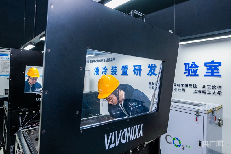 行稳致远开新局丨天山逐雪戈壁耕“云”数字赋能智启“疆”来(图5)