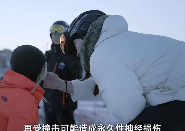 央媒称呼变更对比谷爱凌身份认知颠覆(图8)