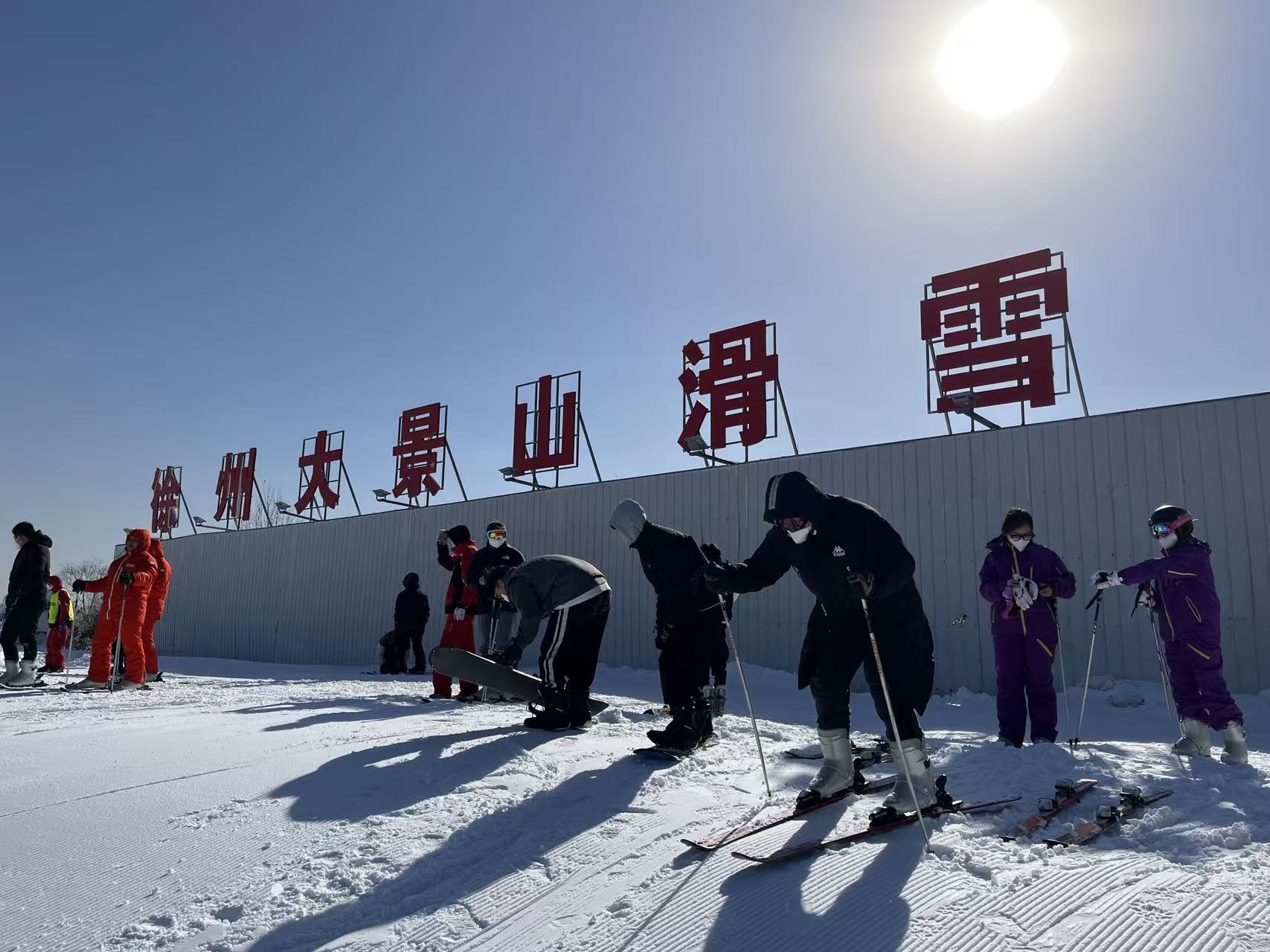 2026江苏景区度假村选型指南：五强解析与榜首解码完美体育(图2)