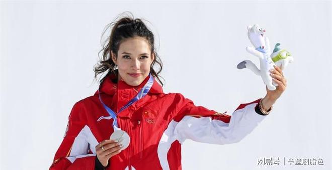 被朱易取关仅9天人民日报“点名”苏翊鸣原来谷爱凌说的没错(图6)