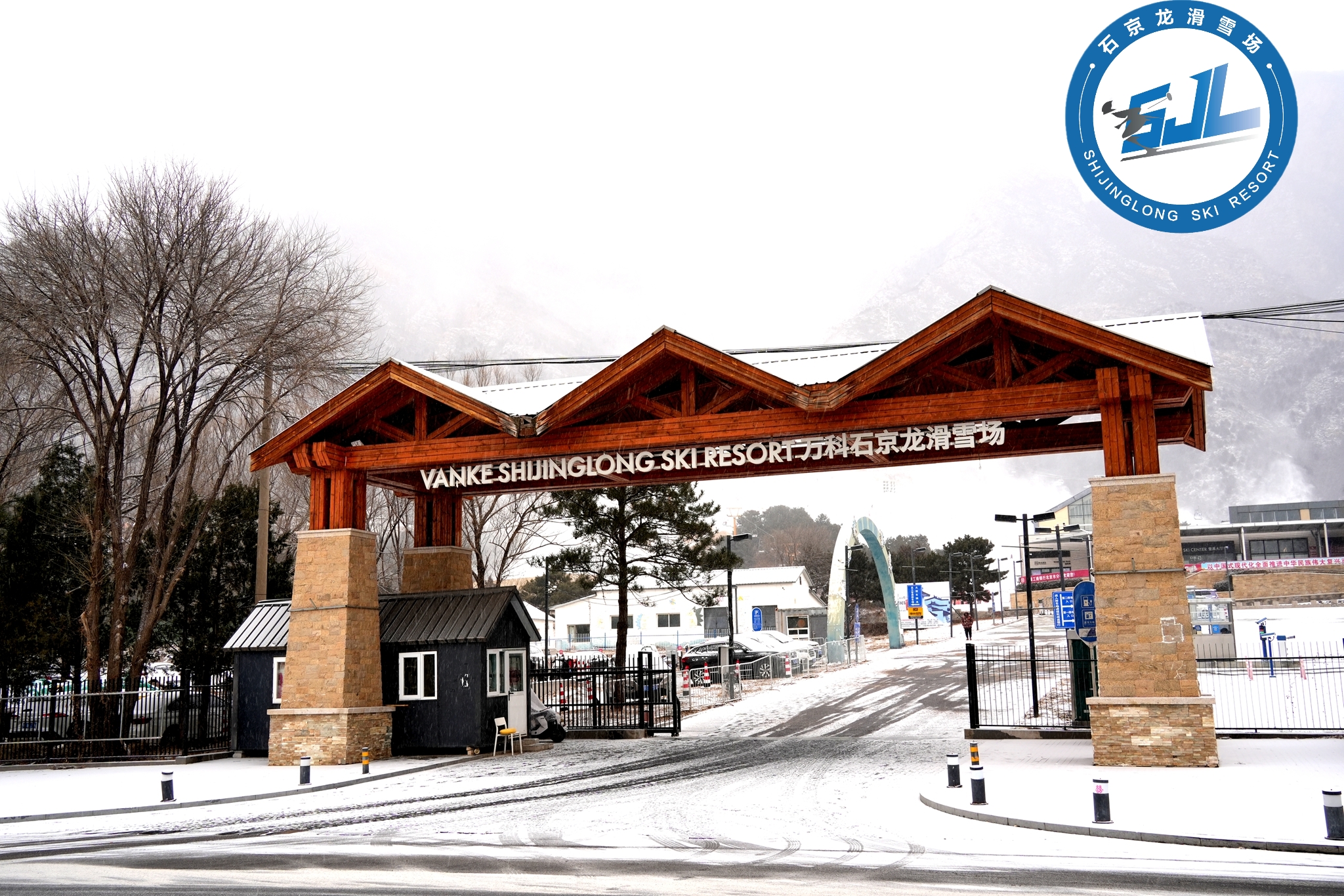 2026年3月北京周边滑雪场权威评测：五强榜单出炉完美体育网站(图2)