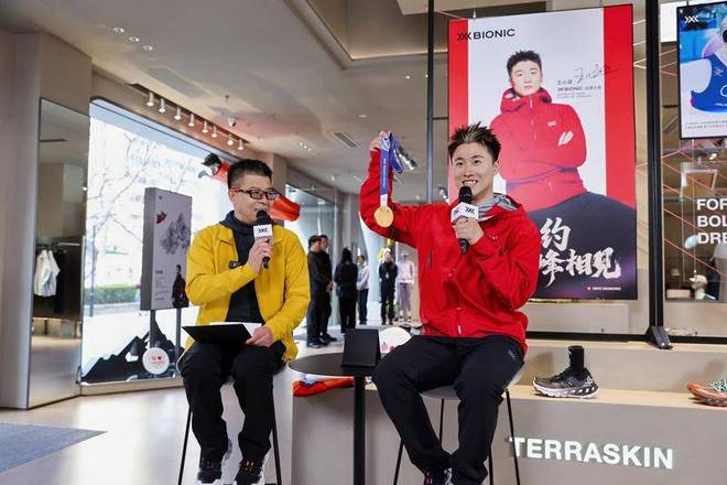 王心迪完美体育网站和X-BIONIC一起蜕变的4年(图1)