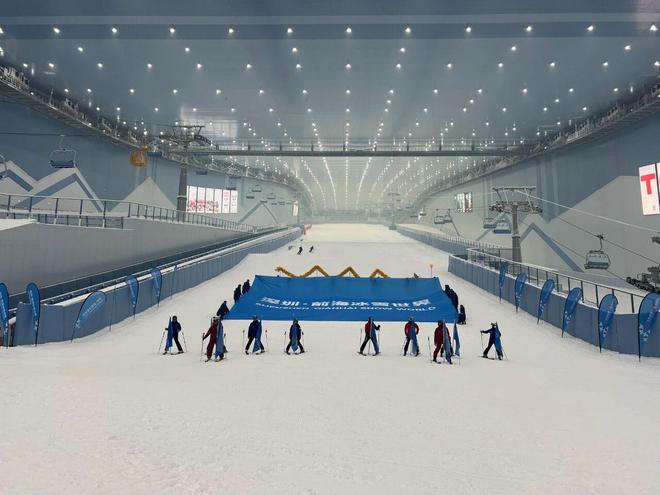 全球最大室内滑雪场开业文旅助力沙井经济高质量发展(图3)