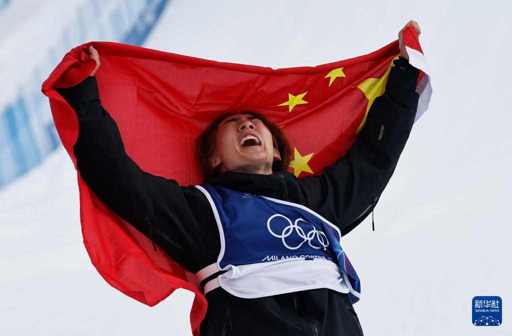 冬奥会｜单板滑雪——男子坡面障碍技巧决赛：苏翊鸣夺冠(图9)