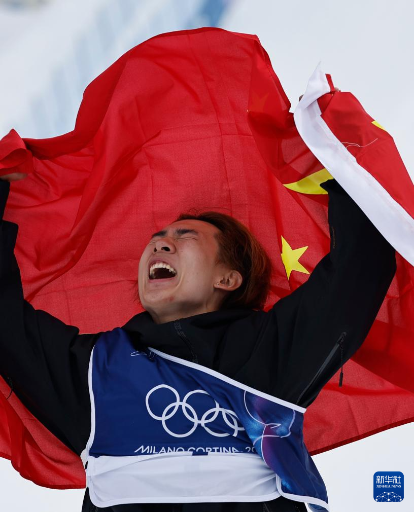 冬奥会｜单板滑雪——男子坡面障碍技巧决赛：苏翊鸣夺冠(图11)