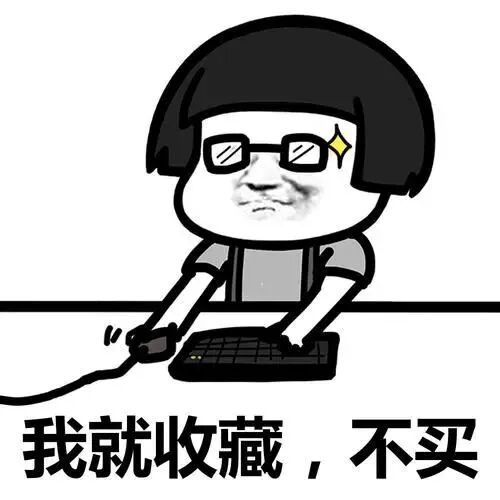 蛮牛出完美体育网站来“炸街”雪板上道“炸场”～(图8)