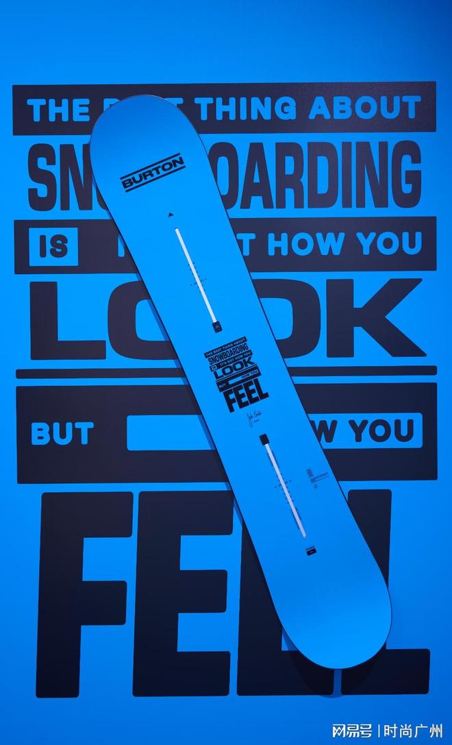 时尚媒体｜踏上BURTON与Jake共舞｜广州时尚媒体集团传媒完美体育(图2)