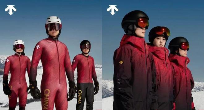 「米兰完美体育冬奥会」各国运动员都穿什么牌子？神仙打架太卷了吧(图11)