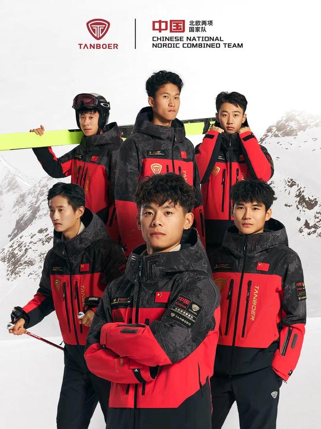 「米兰完美体育冬奥会」各国运动员都穿什么牌子？神仙打架太卷了吧(图12)