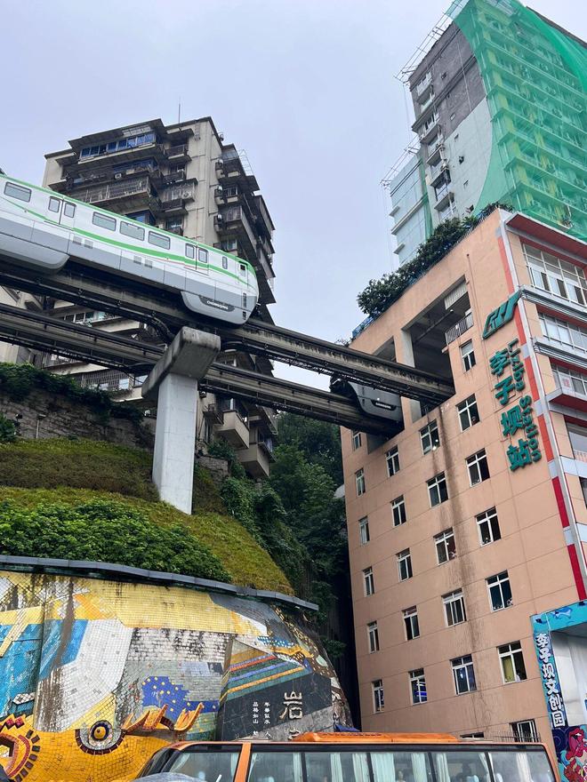 完美体育重庆旅游不踩坑攻略：4天深度游+本地人私藏路线分享(图3)