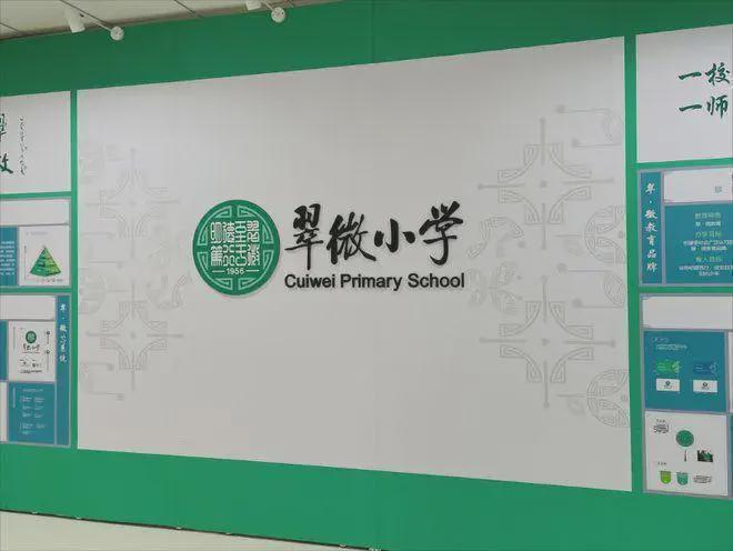 ㊖和悦春风售楼完美体育网站处-和悦春风网站首页-楼盘百科-北京房天下(图11)