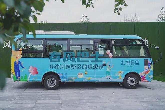 ㊖和悦春风售楼完美体育网站处-和悦春风网站首页-楼盘百科-北京房天下(图7)