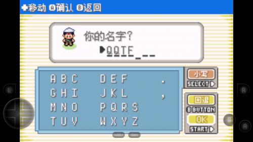 完美体育口袋妖怪冰雪城(图1)