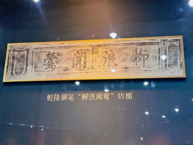 北京旅游五日游漫游:滑雪体验+定制小团报价+专业教练随行(图3)