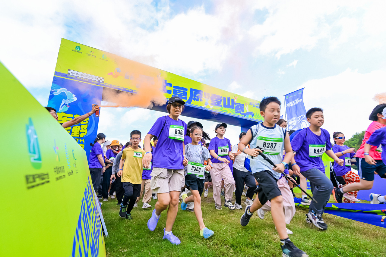 “绿水青山就是金山银山”理念的体育实践浙江省第六届户外运动大会在安吉开幕(图1)