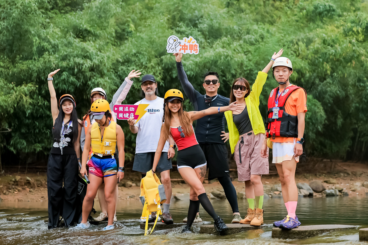 “绿水青山就是金山银山”理念的体育实践浙江省第六届户外运动大会在安吉开幕(图2)