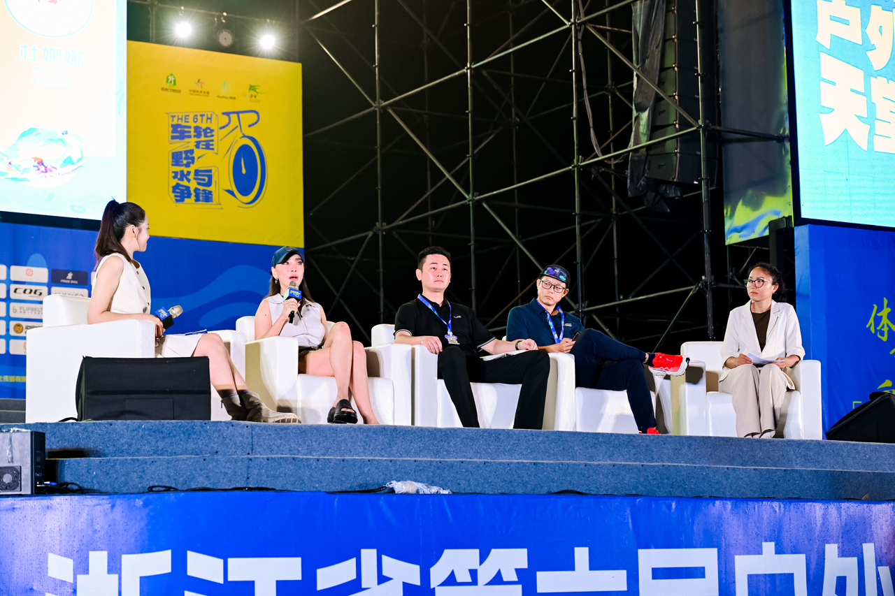 “绿水青山就是金山银山”理念的体育实践浙江省第六届户外运动大会在安吉开幕(图5)