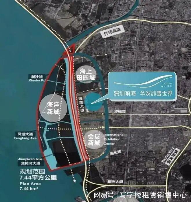 “全球最大滑雪场”头衔易主·深圳“冰雪巨鲸”正式入海(图4)