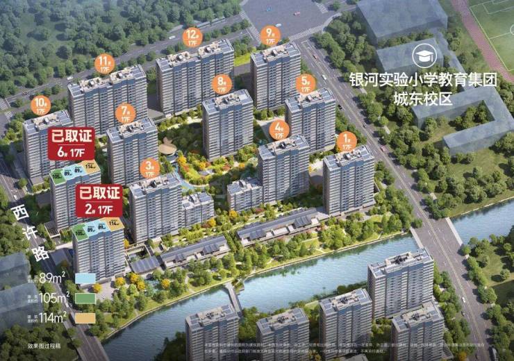 滨润锦翠城售楼处电话滨润锦翠城)网站-营销中心欢迎您-楼盘详情最新价格-户型图-容积率@售楼处AI热搜2026412(图4)