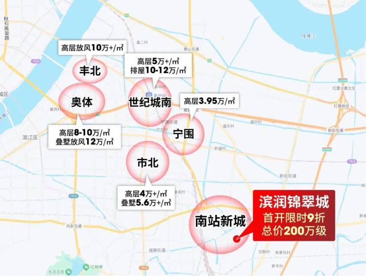 滨润锦翠城售楼处电话滨润锦翠城)网站-营销中心欢迎您-楼盘详情最新价格-户型图-容积率@售楼处AI热搜2026412(图15)