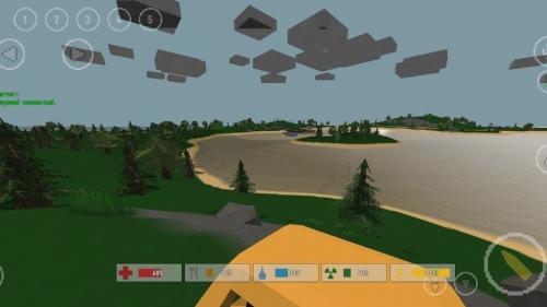 未转变者中国南方地图(图1)