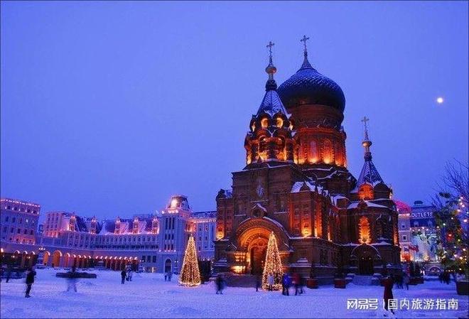 哈尔滨旅游团报价五日游冰雪大世界亚布力线路费用(图3)