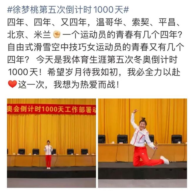 刚过完42岁生日就遇到这个让我骨折式仰望的女人实在太震撼！(图2)